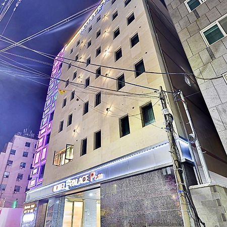Hotel Palace Γκιονγκγού Εξωτερικό φωτογραφία