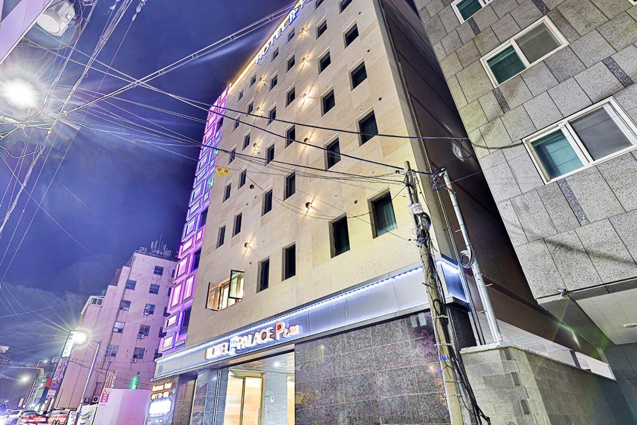 Hotel Palace Γκιονγκγού Εξωτερικό φωτογραφία